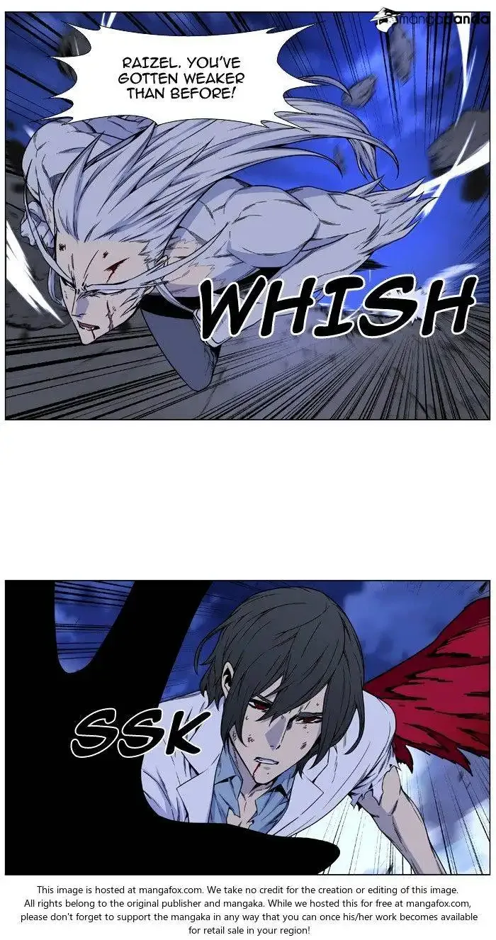 Noblesse Chapter 482 page 17