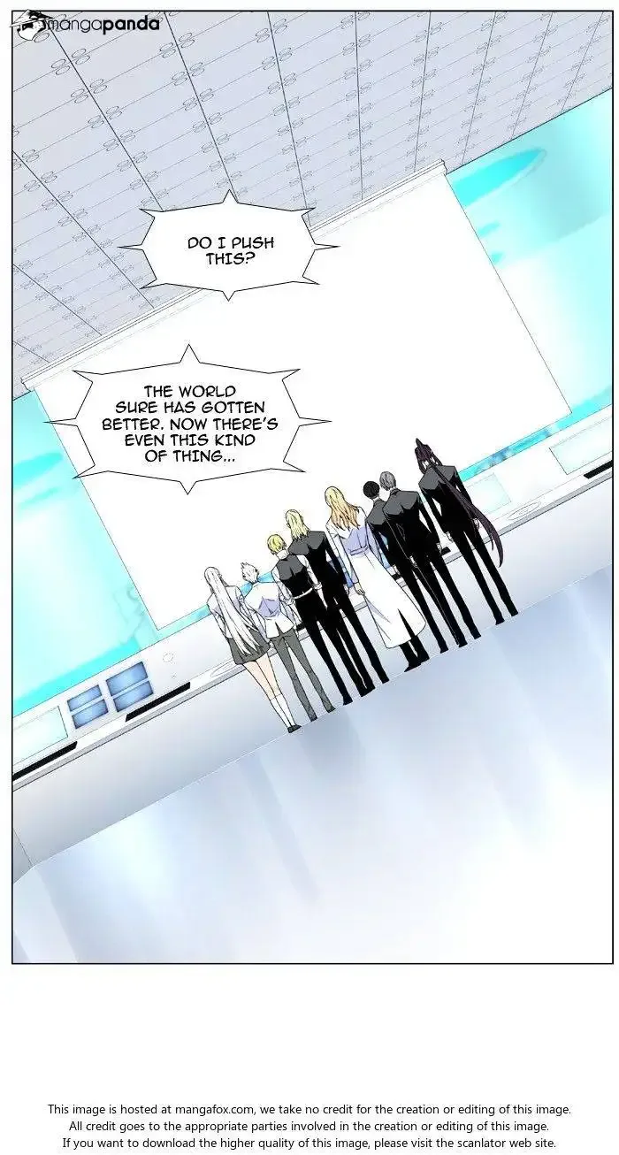 Noblesse Chapter 482 page 32