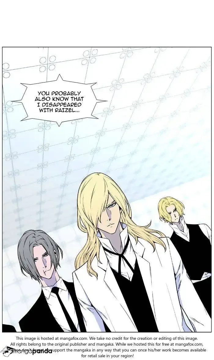 Noblesse Chapter 482 page 35