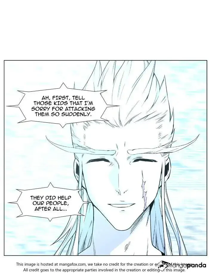 Noblesse Chapter 482 page 36