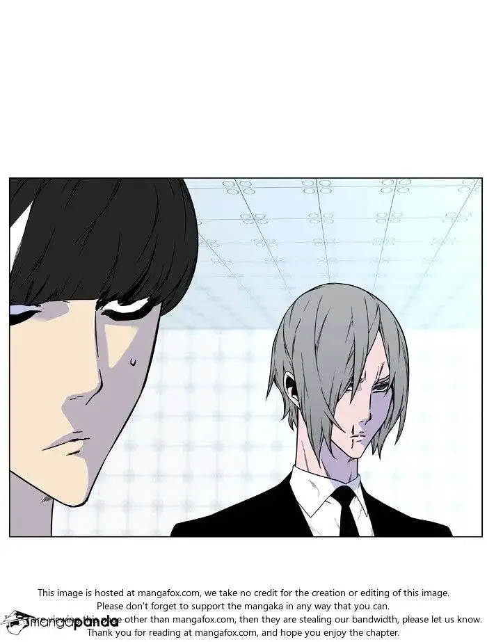 Noblesse Chapter 482 page 37