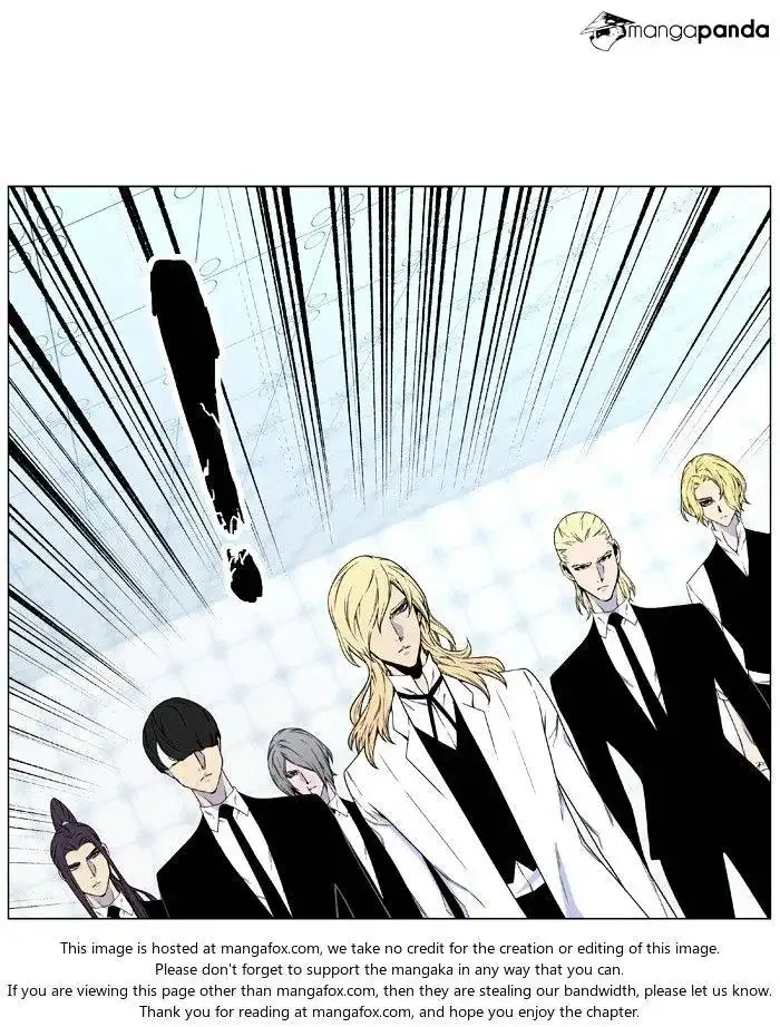 Noblesse Chapter 482 page 39