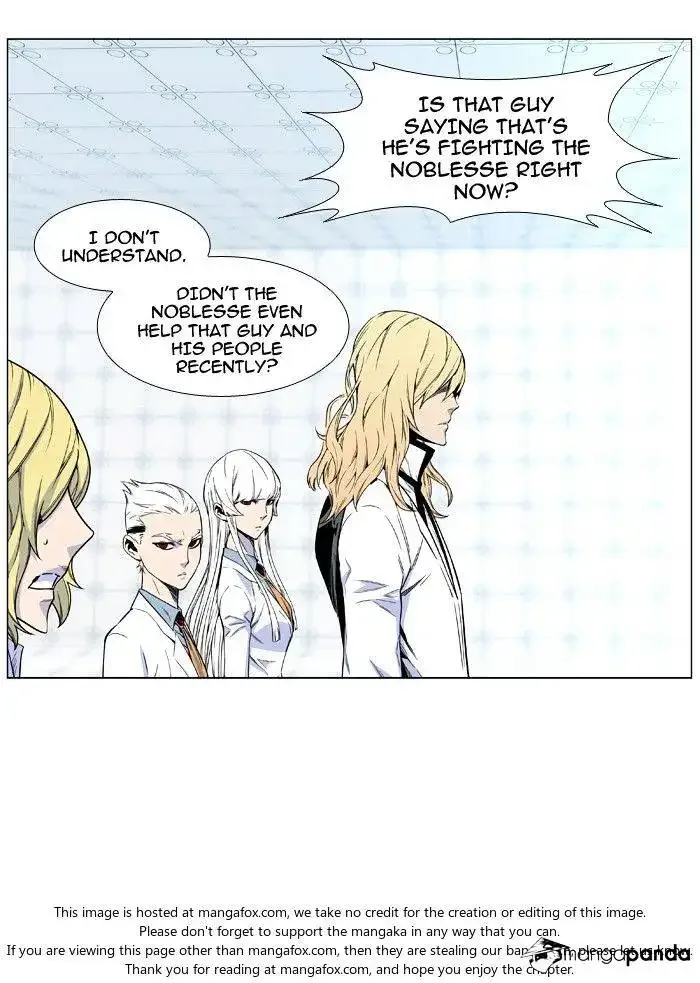 Noblesse Chapter 482 page 41
