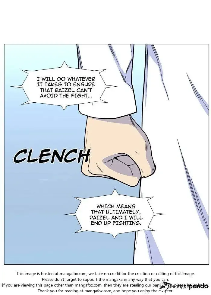 Noblesse Chapter 482 page 43