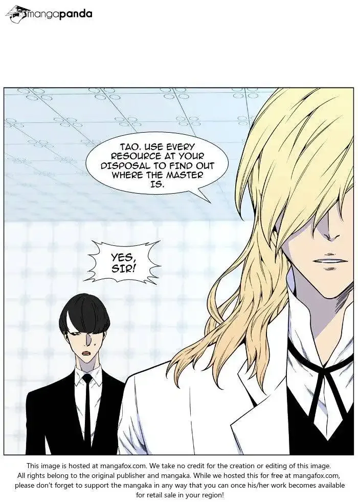 Noblesse Chapter 482 page 44