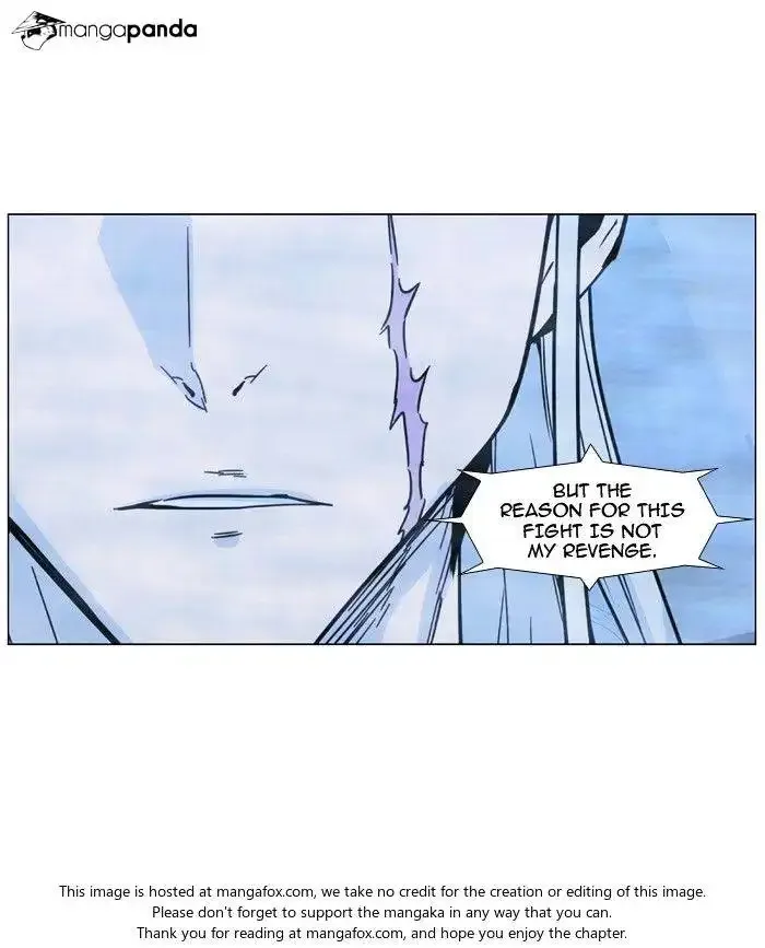 Noblesse Chapter 482 page 45
