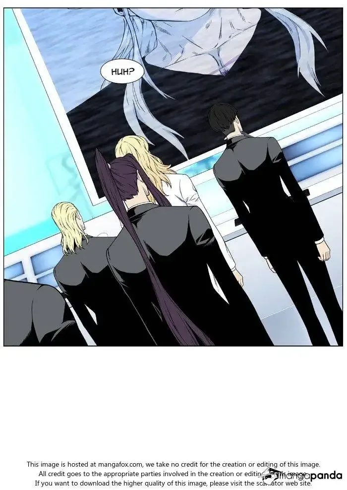 Noblesse Chapter 482 page 46