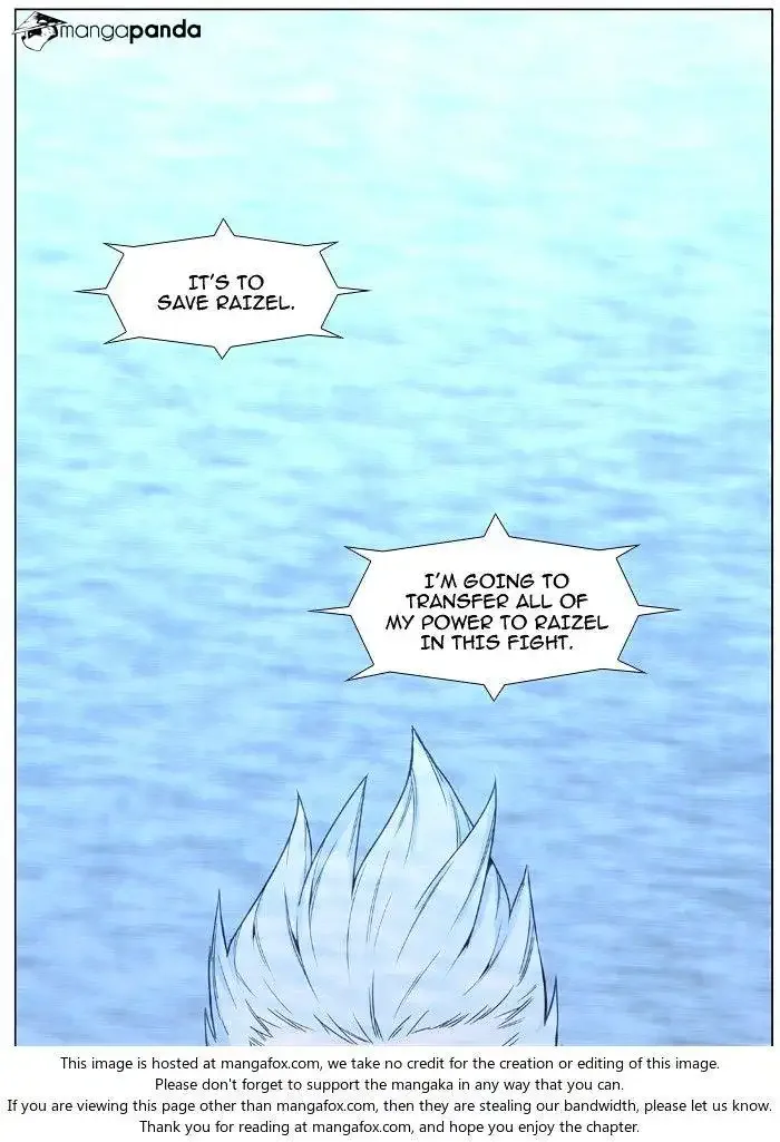 Noblesse Chapter 482 page 47