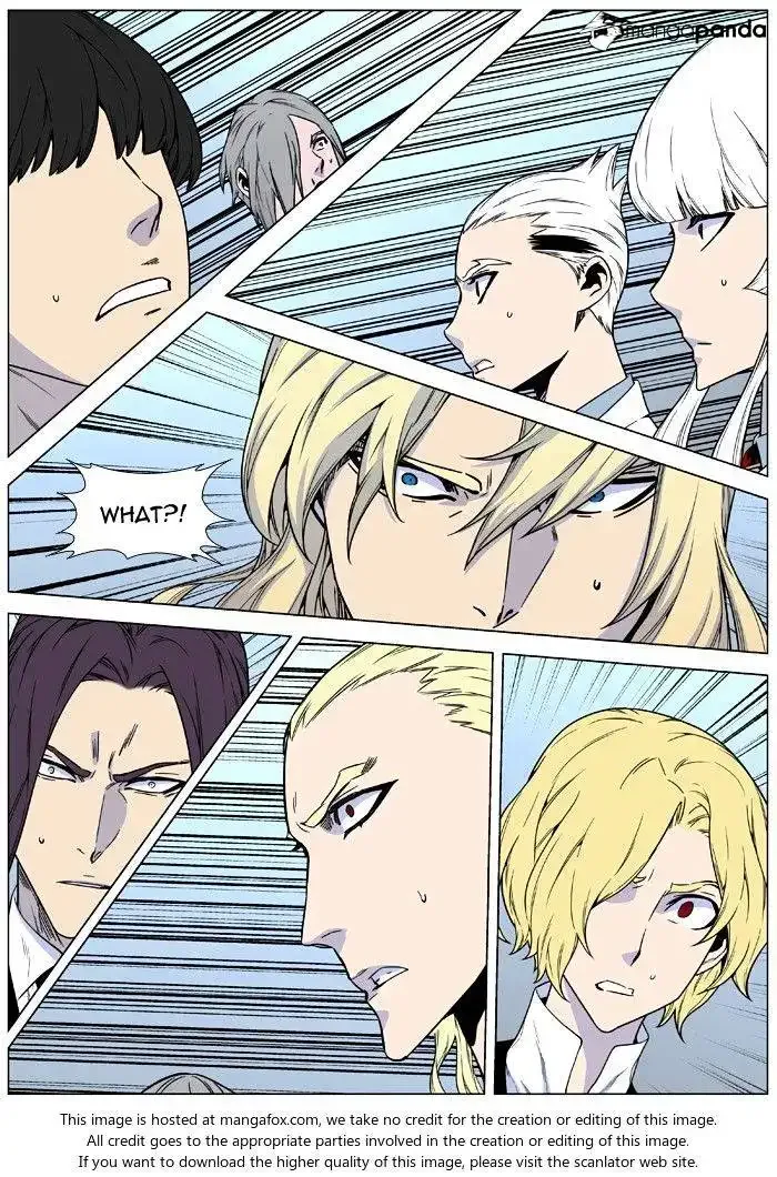 Noblesse Chapter 482 page 49