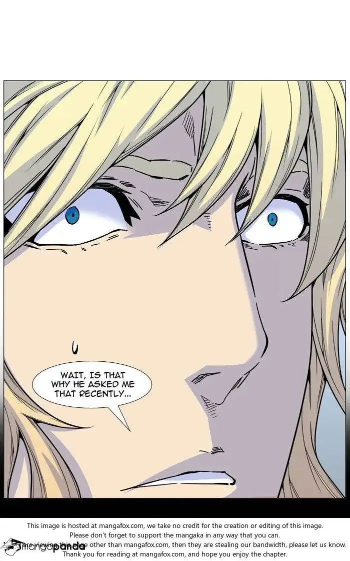 Noblesse Chapter 482 page 50