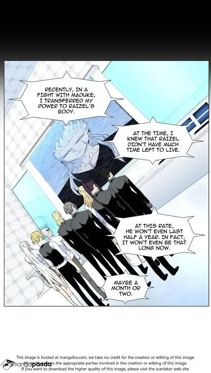 Noblesse Chapter 482 page 57
