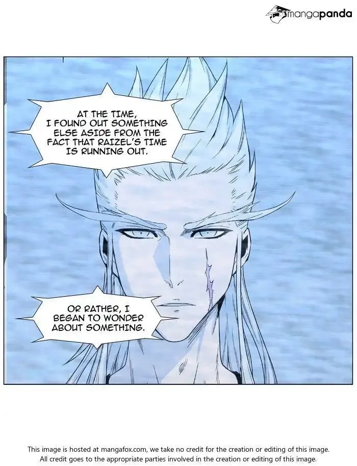 Noblesse Chapter 482 page 60