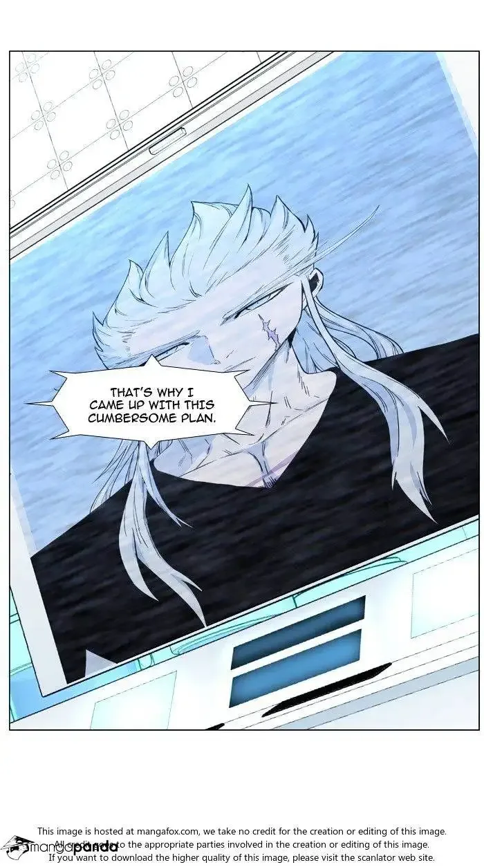 Noblesse Chapter 482 page 62