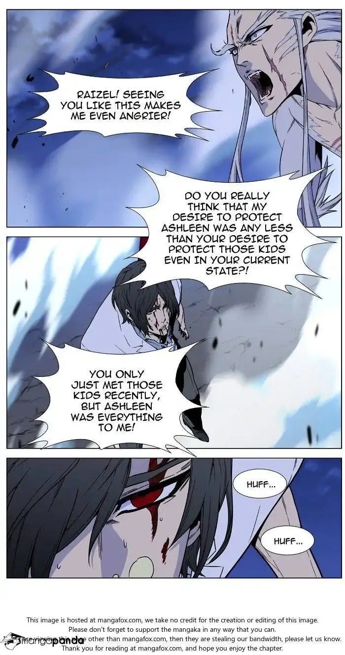 Noblesse Chapter 482 page 71