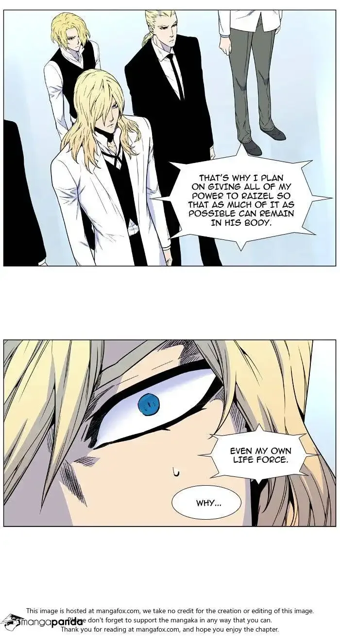 Noblesse Chapter 482 page 74