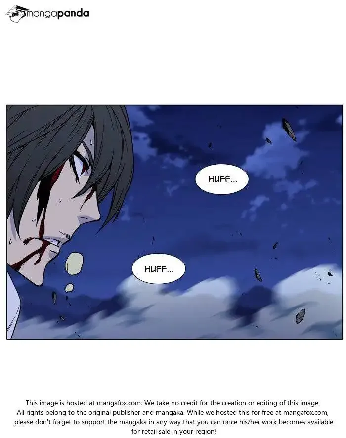 Noblesse Chapter 482 page 76