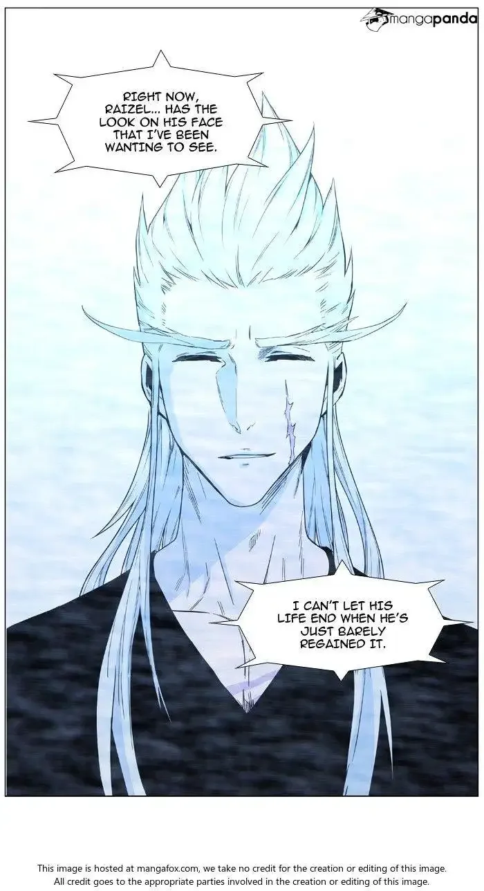 Noblesse Chapter 482 page 79