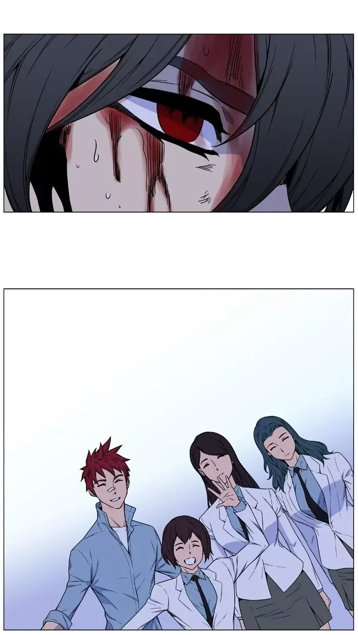Noblesse Chapter 483 page 27