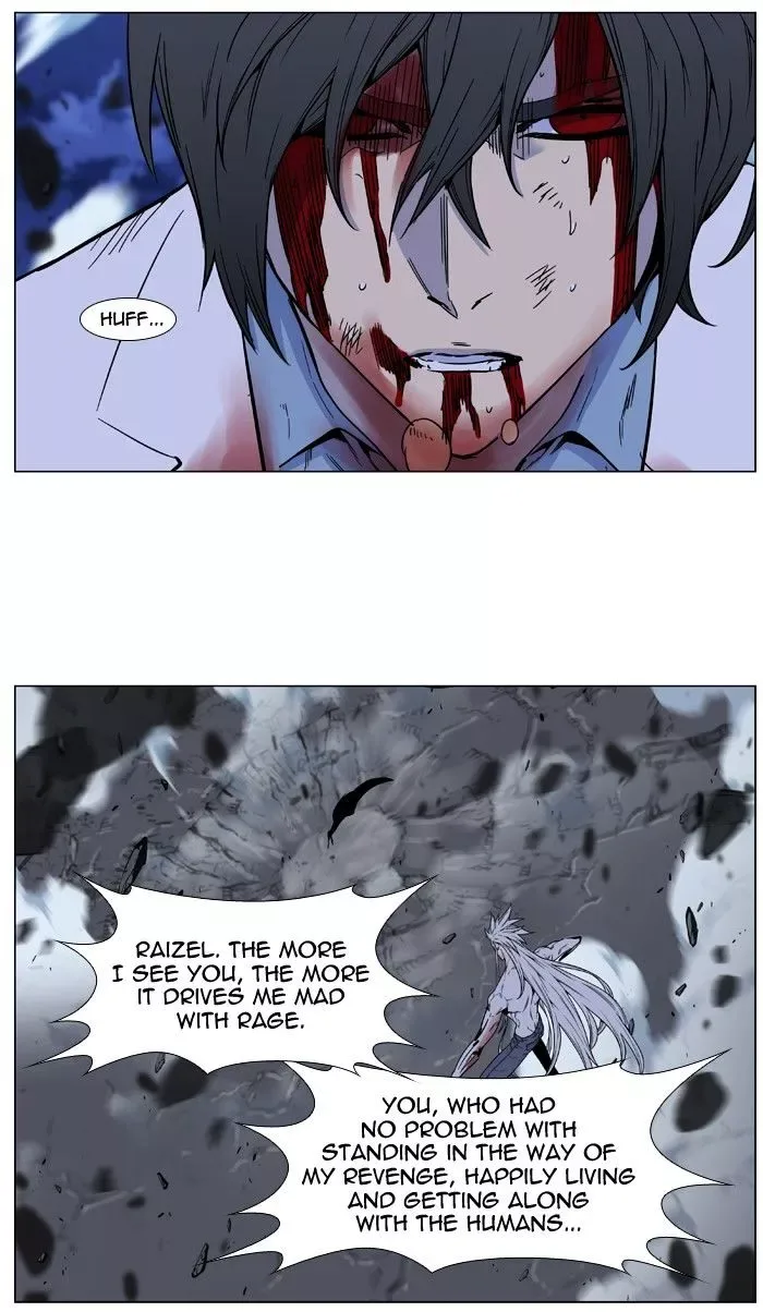 Noblesse Chapter 483 page 21
