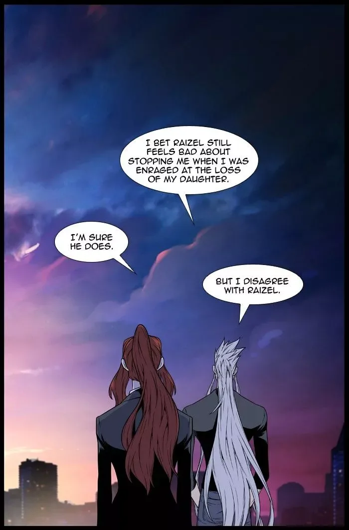 Noblesse Chapter 483 page 32