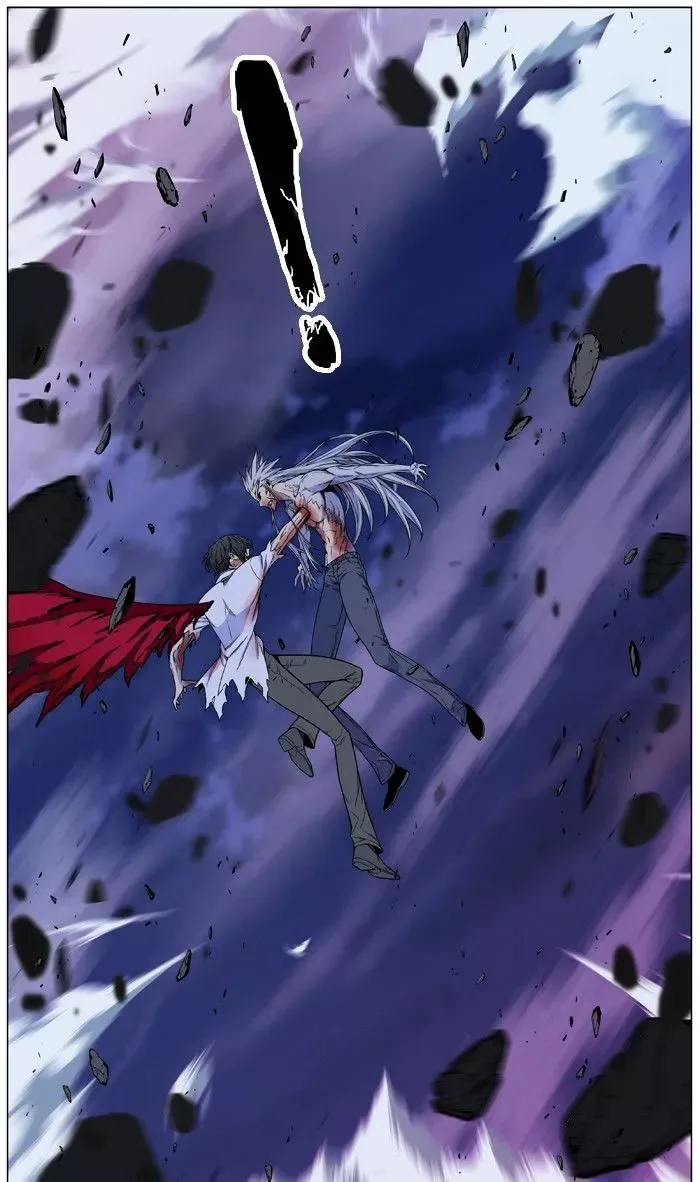 Noblesse Chapter 483 page 45