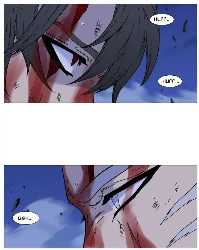Noblesse Chapter 483 page 48