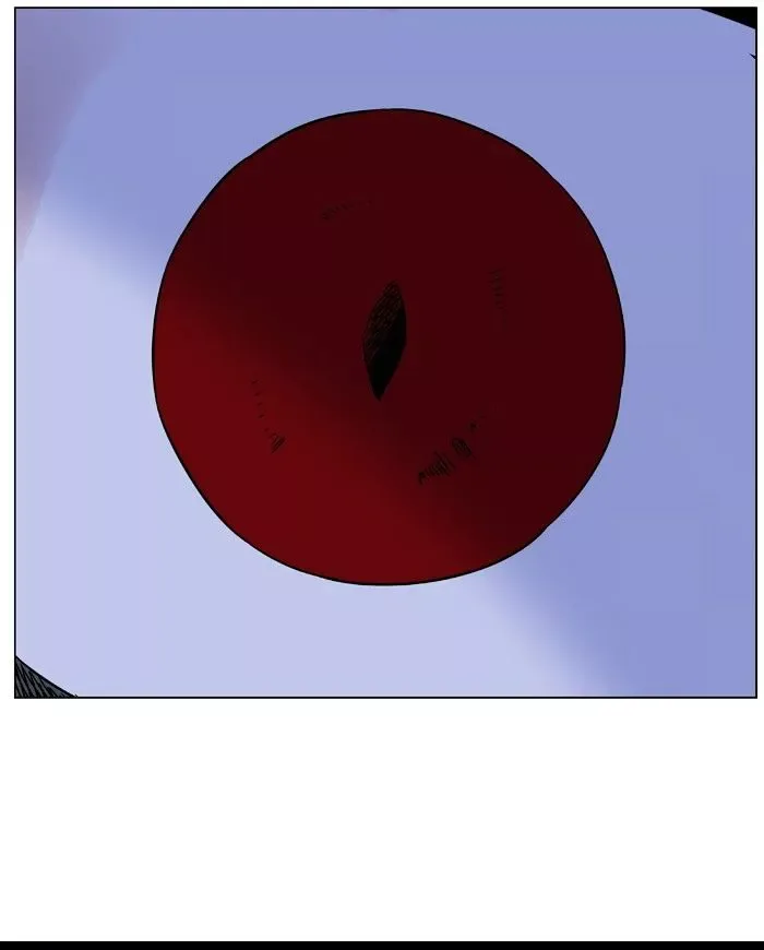 Noblesse Chapter 483 page 68