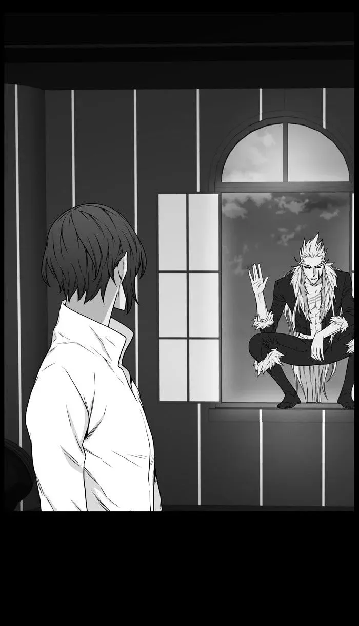 Noblesse Chapter 483 page 70