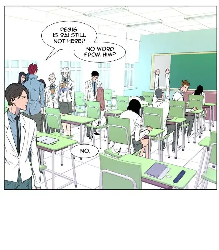 Noblesse Chapter 484 page 6
