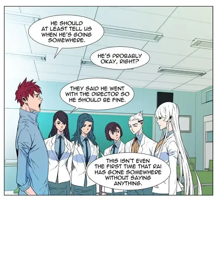 Noblesse Chapter 484 page 7
