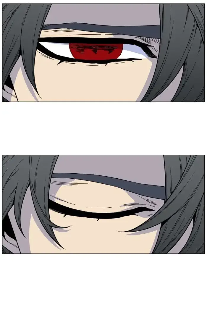 Noblesse Chapter 484 page 42