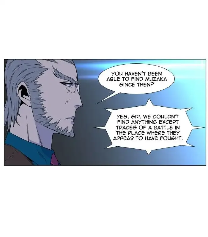 Noblesse Chapter 484 page 45