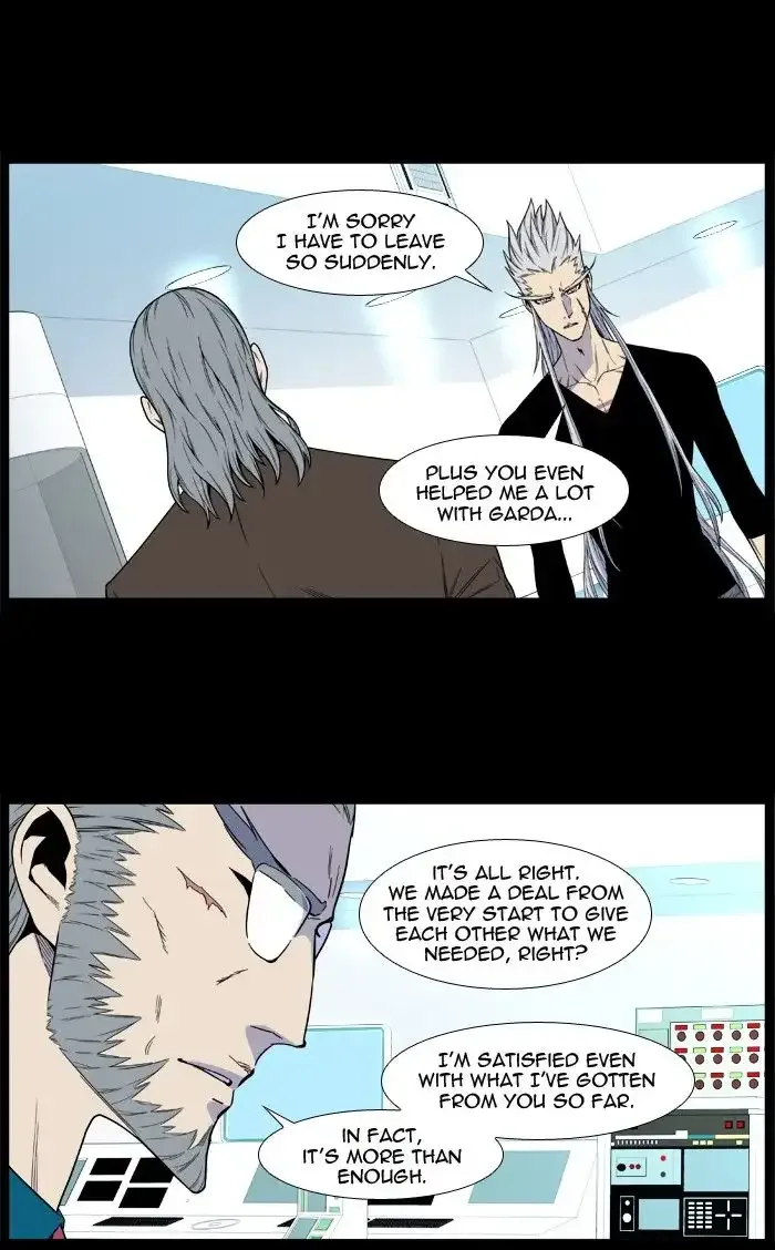 Noblesse Chapter 484 page 48