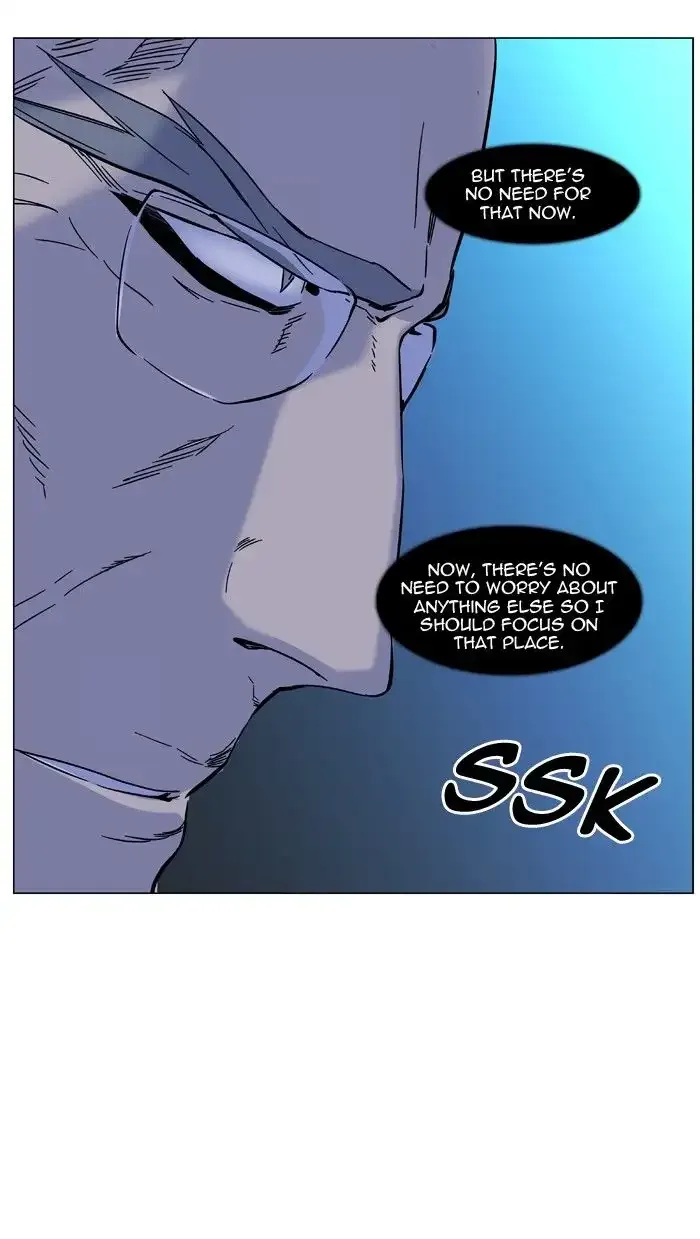Noblesse Chapter 484 page 55