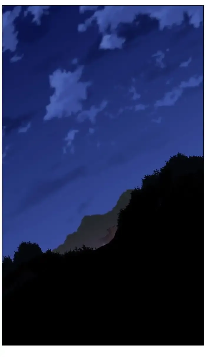 Noblesse Chapter 484 page 71