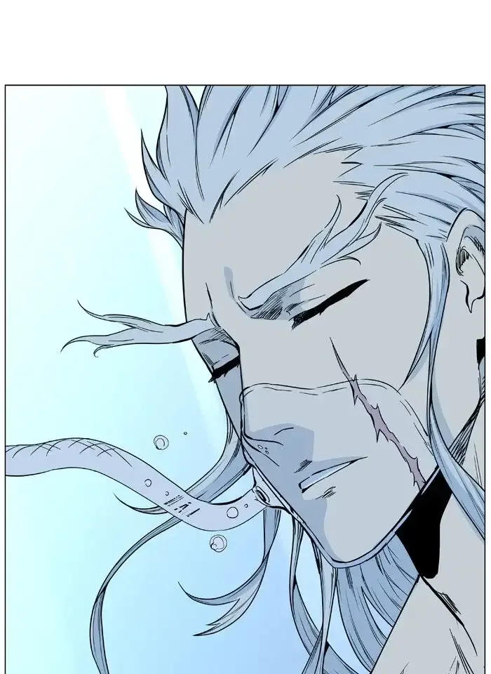 Noblesse Chapter 484 page 75
