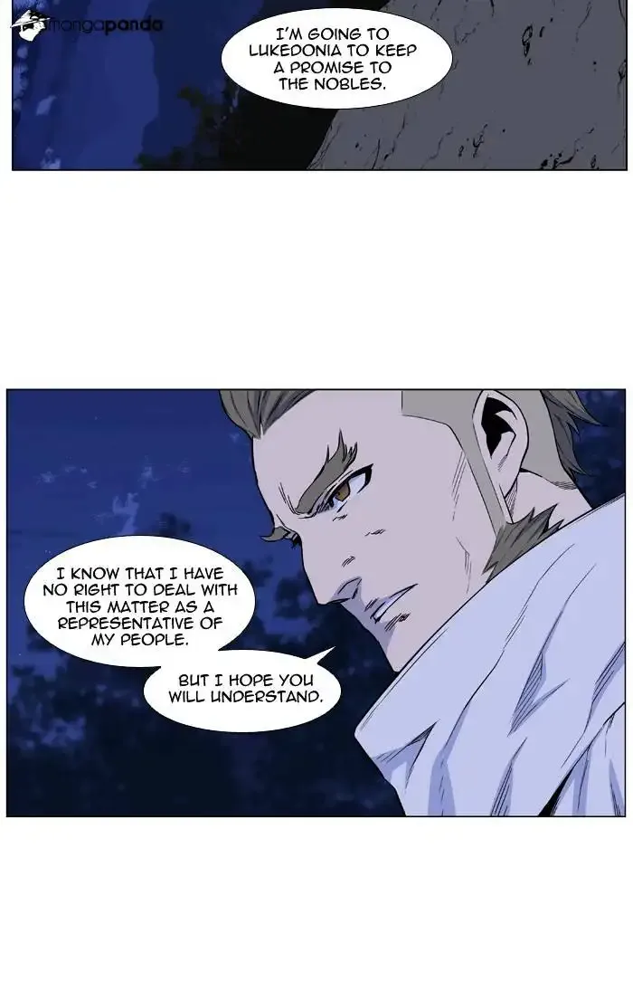 Noblesse Chapter 485 page 28