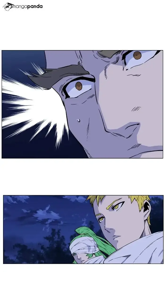 Noblesse Chapter 485 page 30