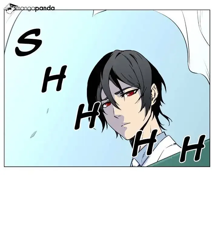 Noblesse Chapter 485 page 4