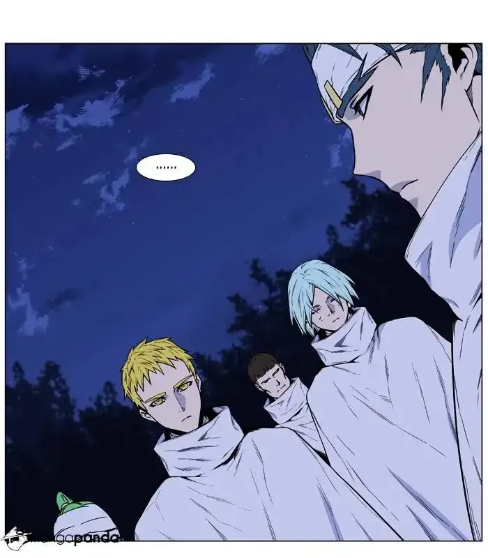 Noblesse Chapter 485 page 33