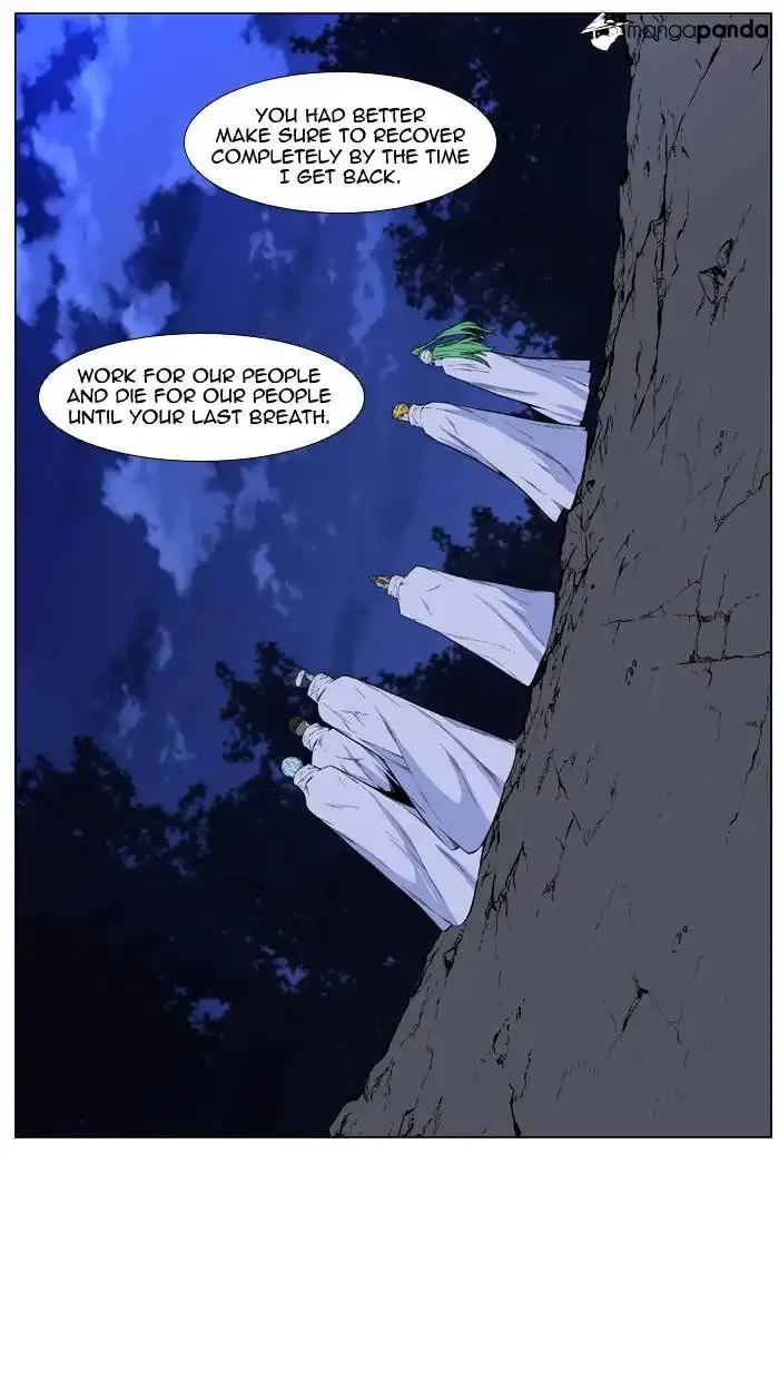 Noblesse Chapter 485 page 32