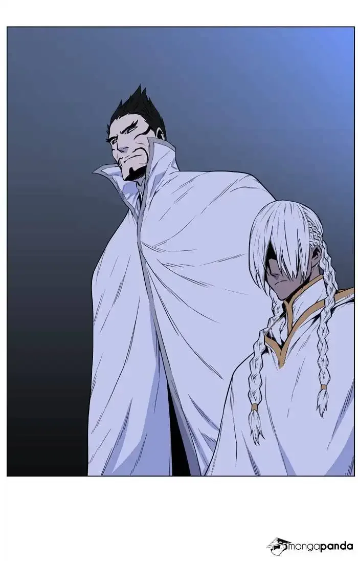 Noblesse Chapter 485 page 40