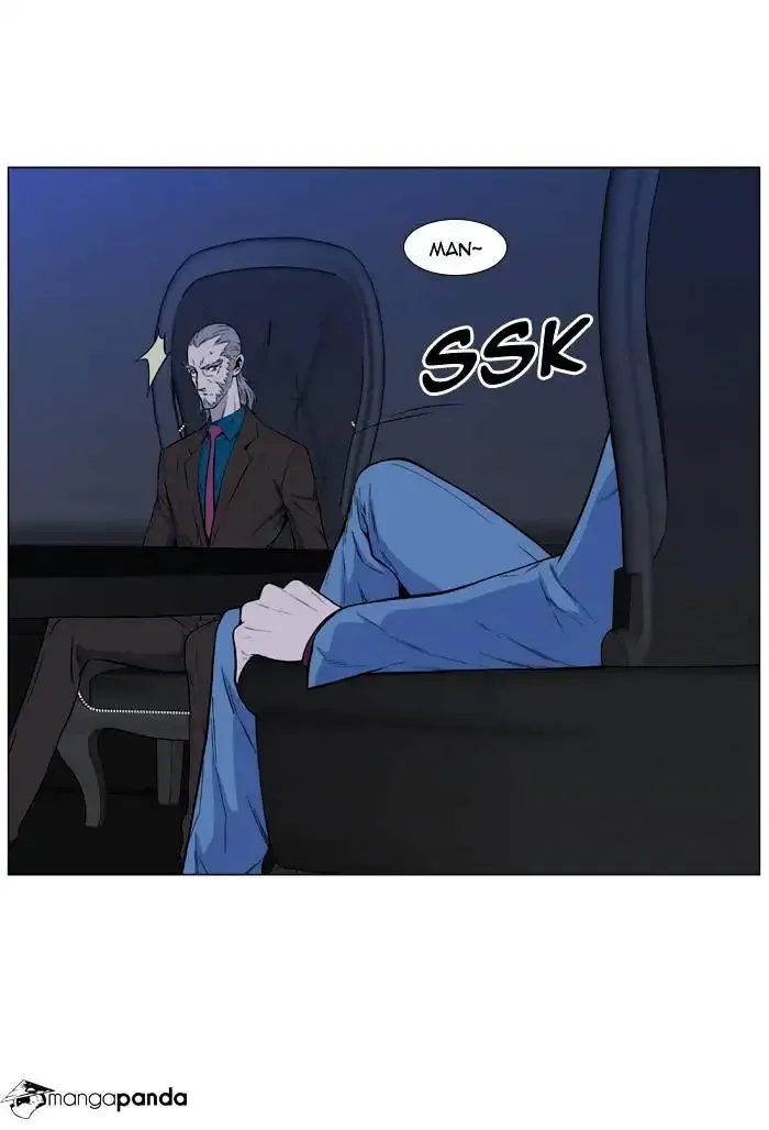 Noblesse Chapter 485 page 42