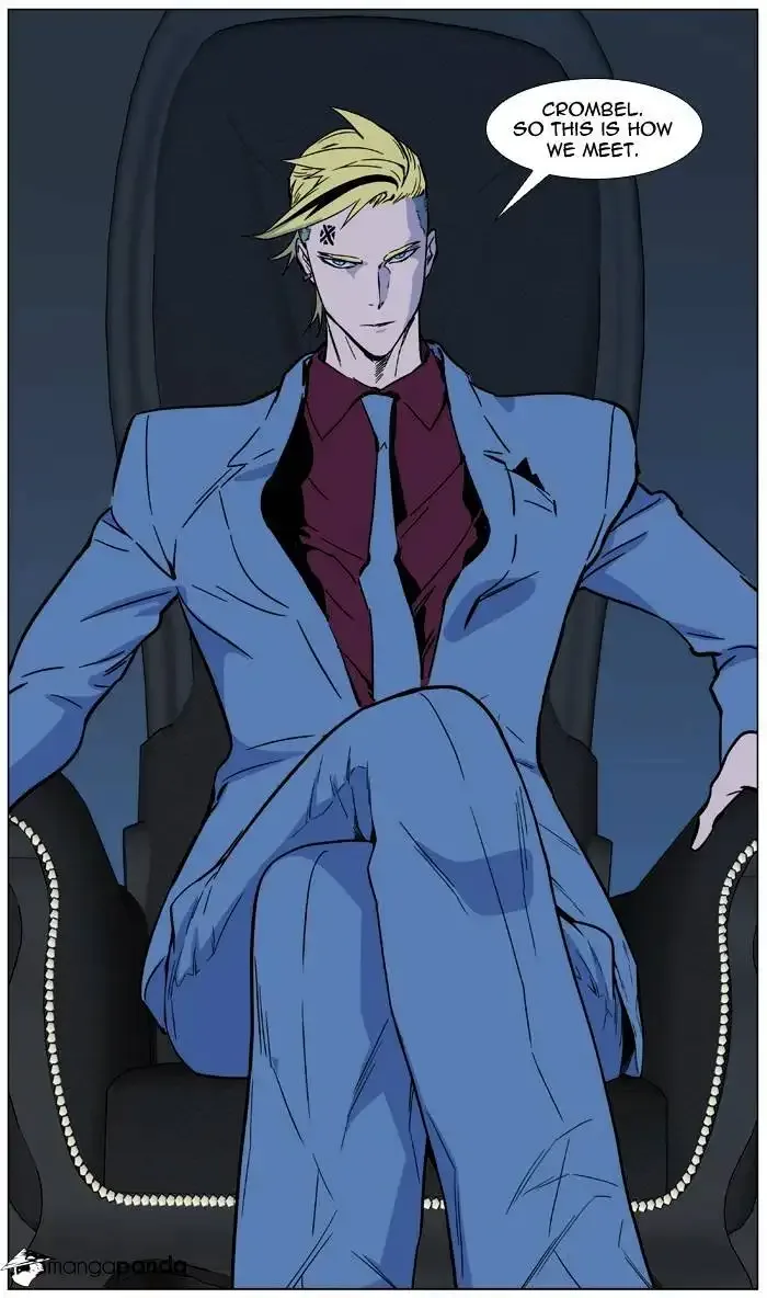 Noblesse Chapter 485 page 43