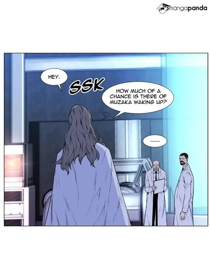 Noblesse Chapter 485 page 50
