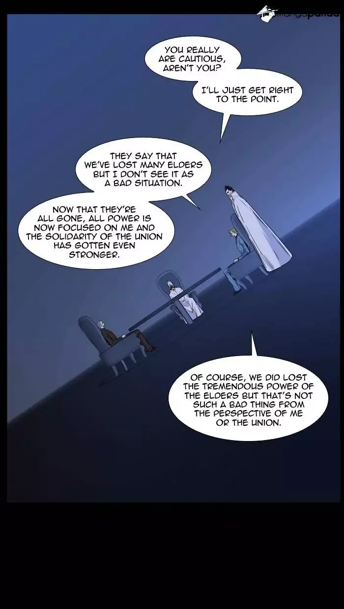 Noblesse Chapter 486 page 7