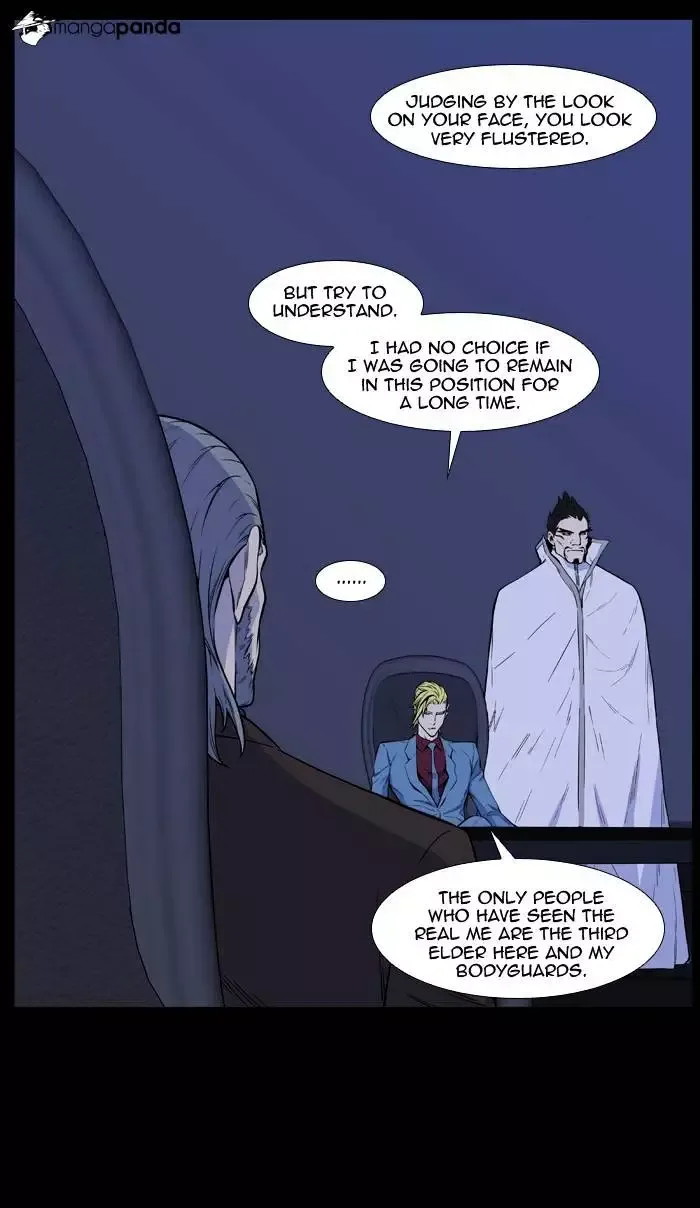 Noblesse Chapter 486 page 3