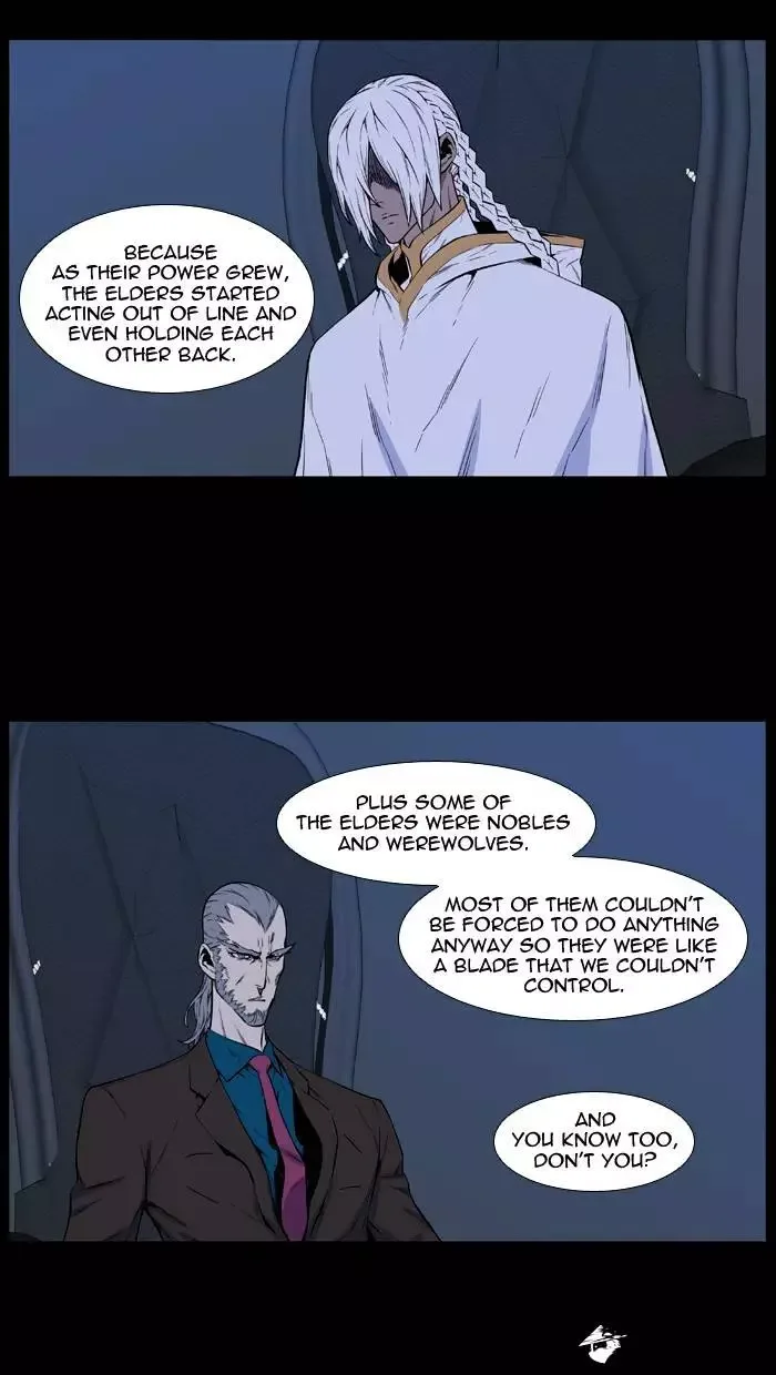 Noblesse Chapter 486 page 8