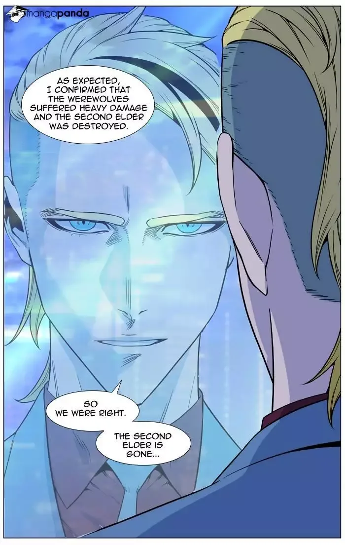 Noblesse Chapter 486 page 28