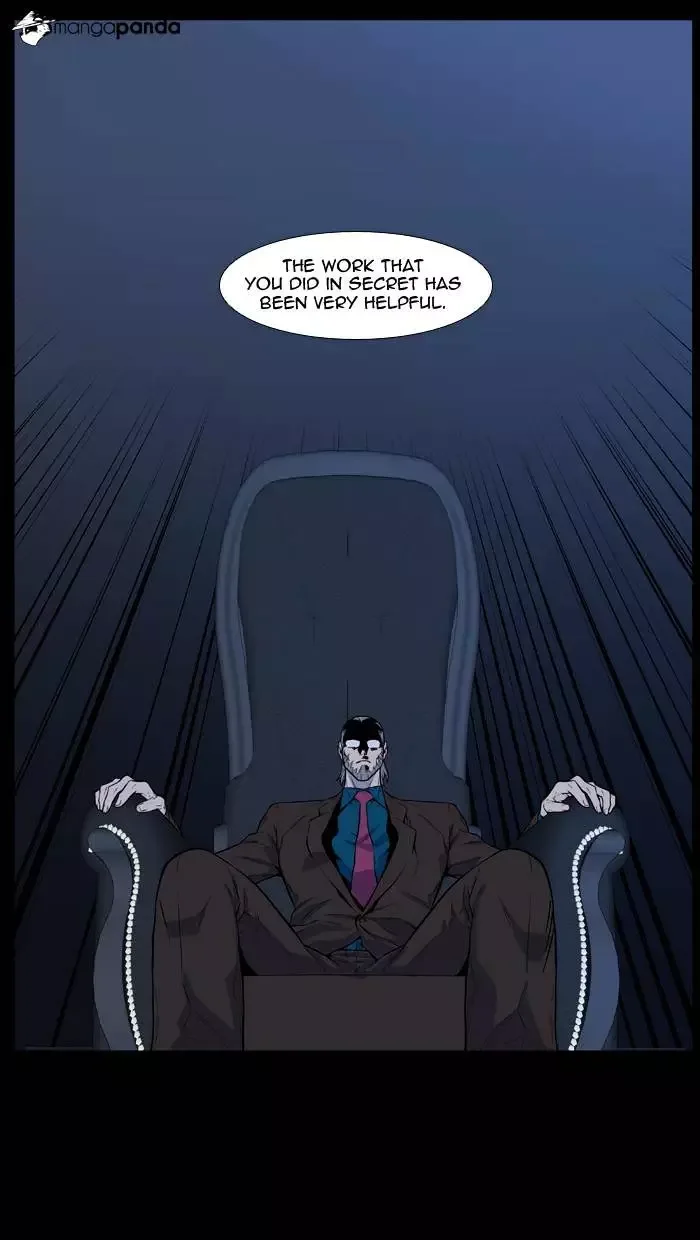 Noblesse Chapter 486 page 16